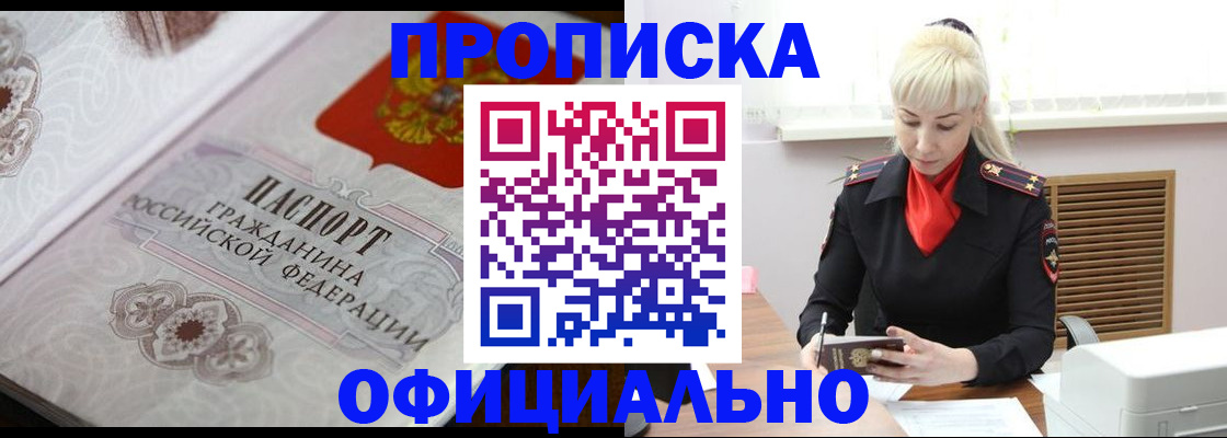 форма 3 в Туапсе